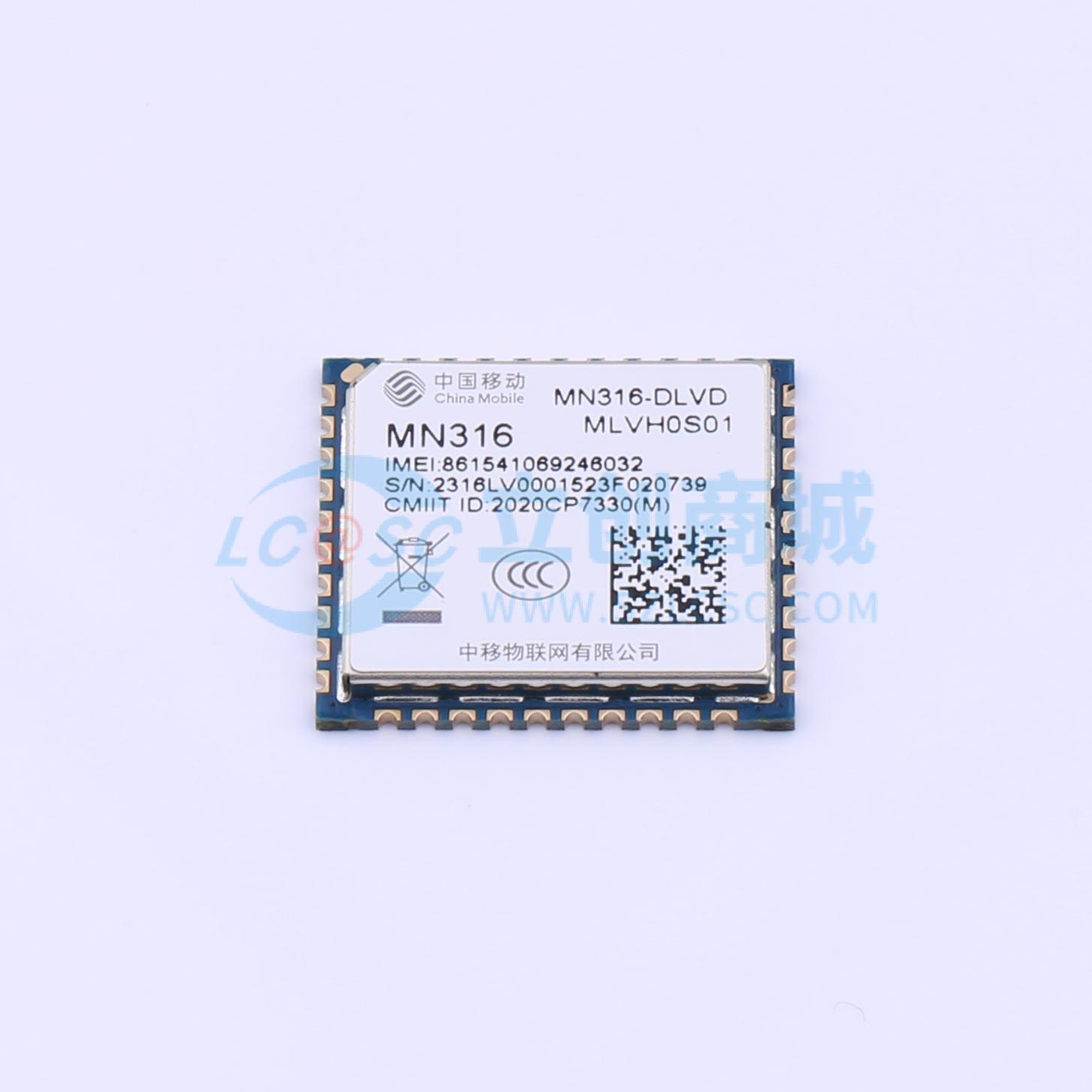 4 szt. MN316-DLVD SMD 18x16mm  – Smart Home Module Iot recenzja i cena